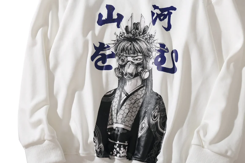 Japan Style Hoodie Full Pattern Hooded New Men