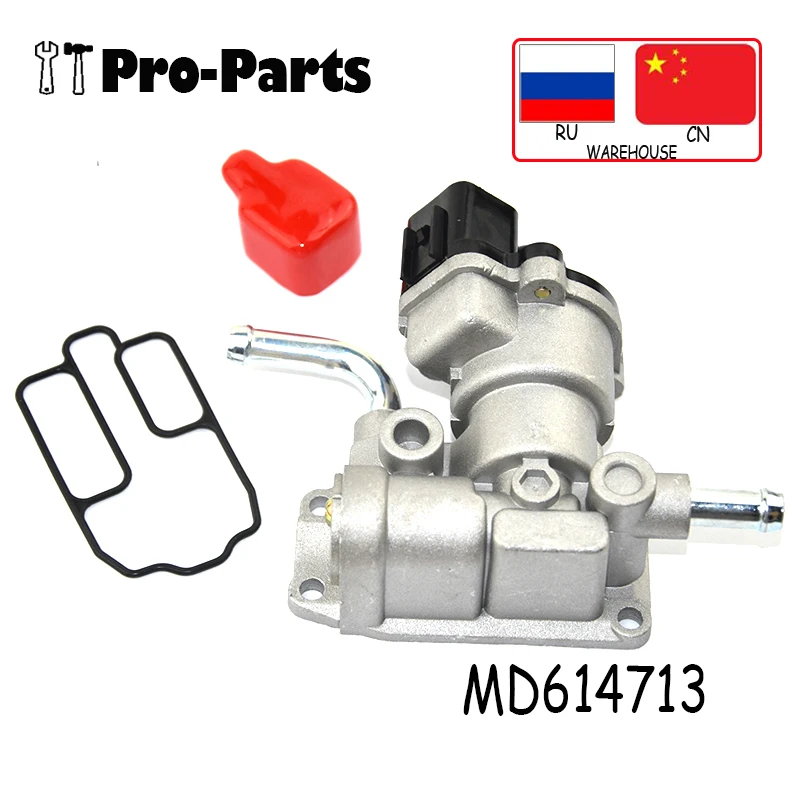 High Quality MD614713 Idle Air Control Valve E9T15292 Fit For Mitsubishi Pajero V31 4G63 4G64 |