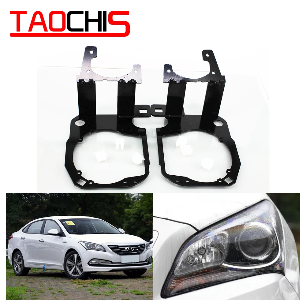 

TAOCHIS Car Styling frame adapter for Hyundai MISTRA Low high configuration with turning light Hella 3r 5 Projector lens