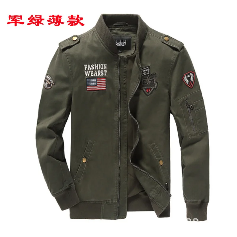 

Spring And Autumn MEN'S Jacket Thin Air Force Flight Suit Cotton Flight Jacket Men's Stand Collar Coat