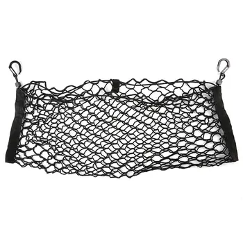 

85*23CM Car Interior SUV Back Rear Trunk Seat Elastic String Net Mesh Storage Bag Pockets Cage Auto Organizer
