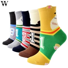 Женские носки; 5 пар зимних теплых носков с объемным рисунком собаки; женские носки без пятки; пара носков с животными