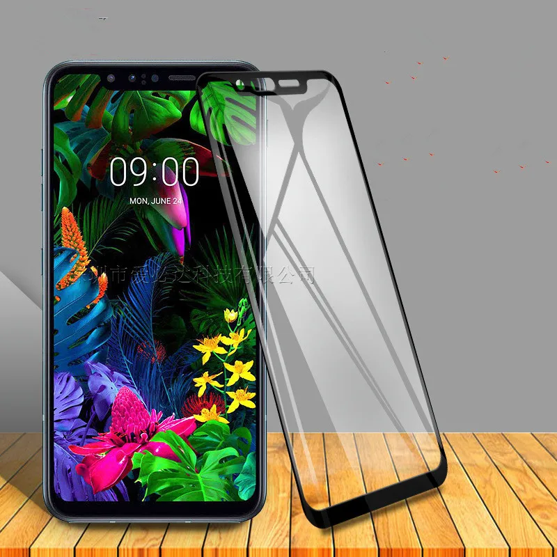 2.5D защитная пленка из закаленного стекла Защита экрана для LG G8S ThinQ посылка кой |