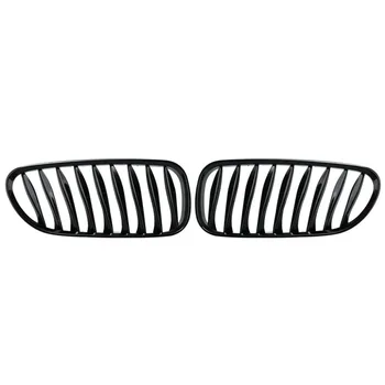 

Black Front Kidney Grille Grill For BMW E85 E86 Z4 2003 - 2008 Convertible/Coupe Car Styling Bumper Grille