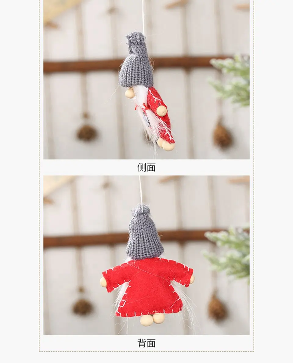 老人小孩木珠脚挂件_12