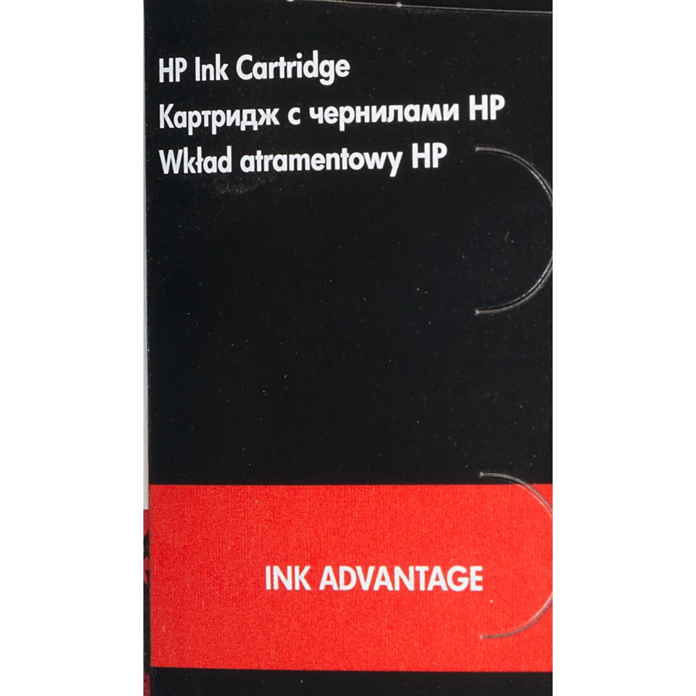 Картридж струйный HP 46 CZ638AE многоцветный для HP DJ Adv 2020hc/2520hc