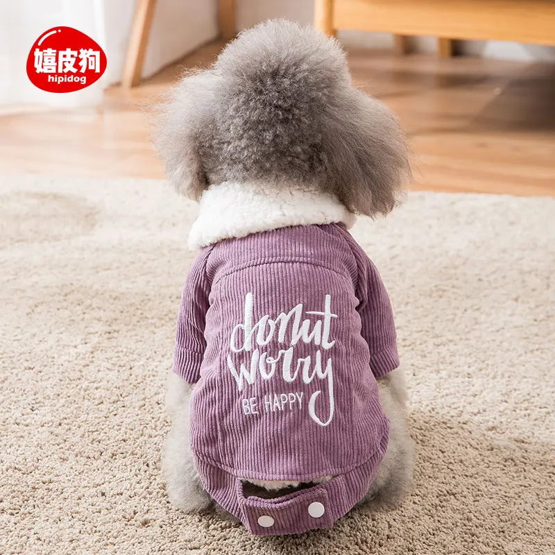 Cats Costume Pet Sweater Windproof Warm Fashion Dog Clothes Cat Hoodie Hondenjas Hoopet Supplies JJ60MJ |