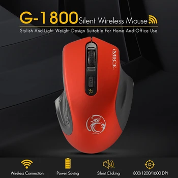 

Pohiks 1pc Red 2.4GHz Wireless Optical Gaming Mouse 4 Buttons Adjustable 1600DPI Ergonomics Design Mice With USB Receiver