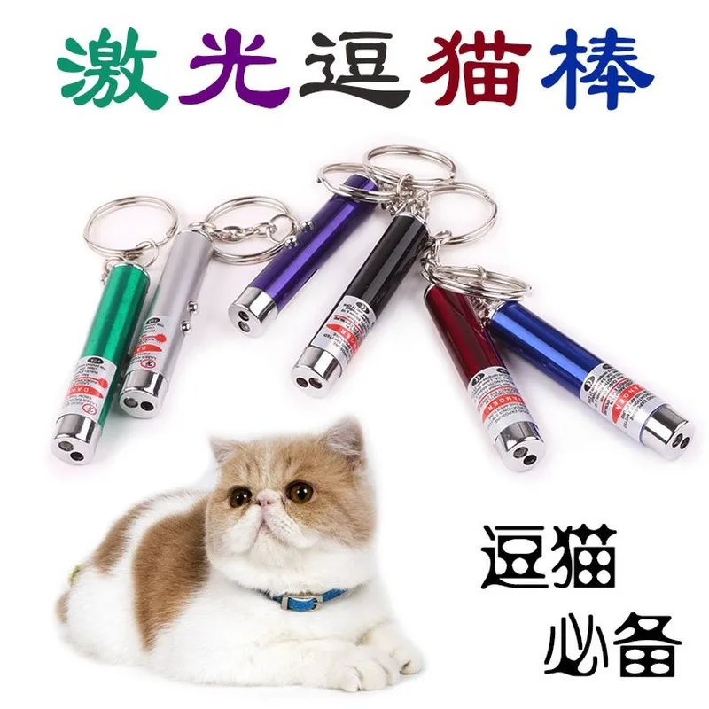 

Laser Sight Pointer Laser Pen Interactive Toy with Cat Funny Pet LED Laser Pet Cat Toy Red Dot Laser Light Toy Laser
