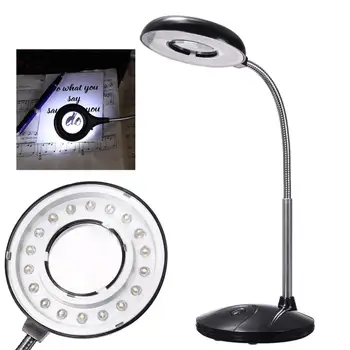 

Bright 18LED USB Night Light With Magnifying Glass Eye Propection Cool White
