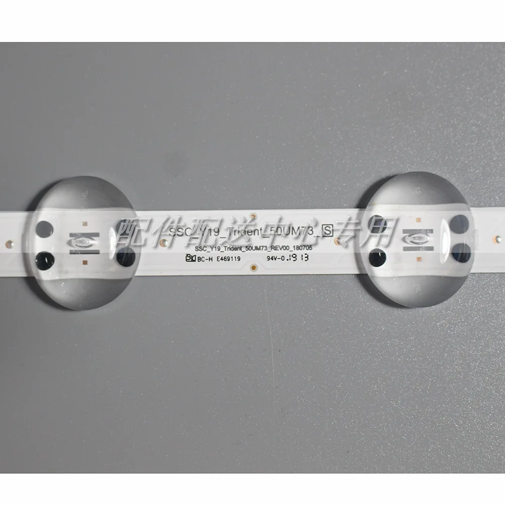 LED Ʈ, 50UM7500PSB 7360PSA 7510PSB 7500PLA 7300AUE 7450PLA 7600 7360 Y19_Trident_50UM73 NC500DQG , 4 