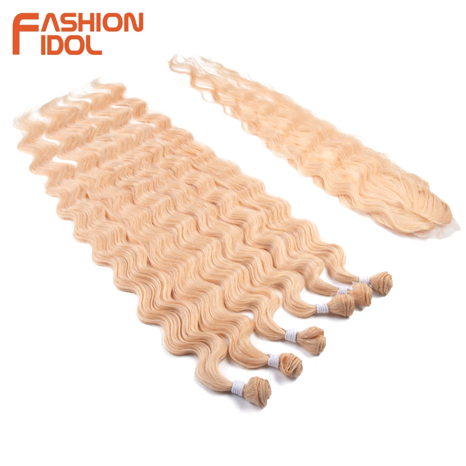 Hair Extensions Body Wave Hair Bundles With Closure Synthetic Hair Weft 36 inches 7pcs/Pack 320g Ombre Blonde