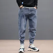 Korean Style Fashion Men Jeans Loose Fit Elastic Denim Harem Pants Spliced Designer Streetwear Hip Hop Jeans Men Taper Trousers