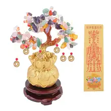 De cristal de árbol de la suerte decoración dinero ornamento para árbol Bonsai estilo riqueza suerte Feng Shui adorno Decoración de casa con Base