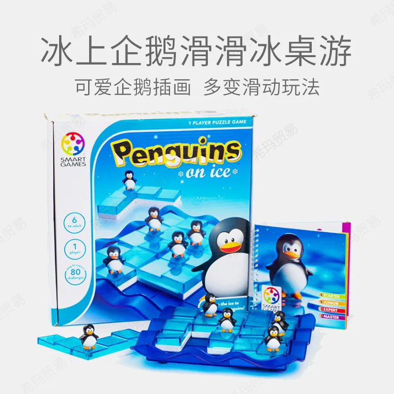 

Belgium Smart Games Ice Penguin-Skating Penguins on Ice Children Logic Board Game