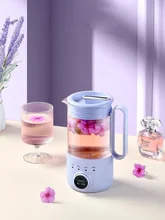  110V/220V Electric Kettle Health Preserving Pot Glass Boiled Tea Pot Tea Maker Portable Boiling Cup Warm Kettle 600ML 