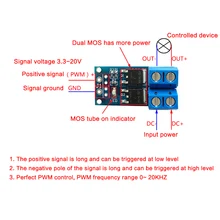 Panneau de commande de régulateur de moteur, interrupteur de commande, Module d'entraînement, MOSFET PWM, DC 5V-36V 15A 400W