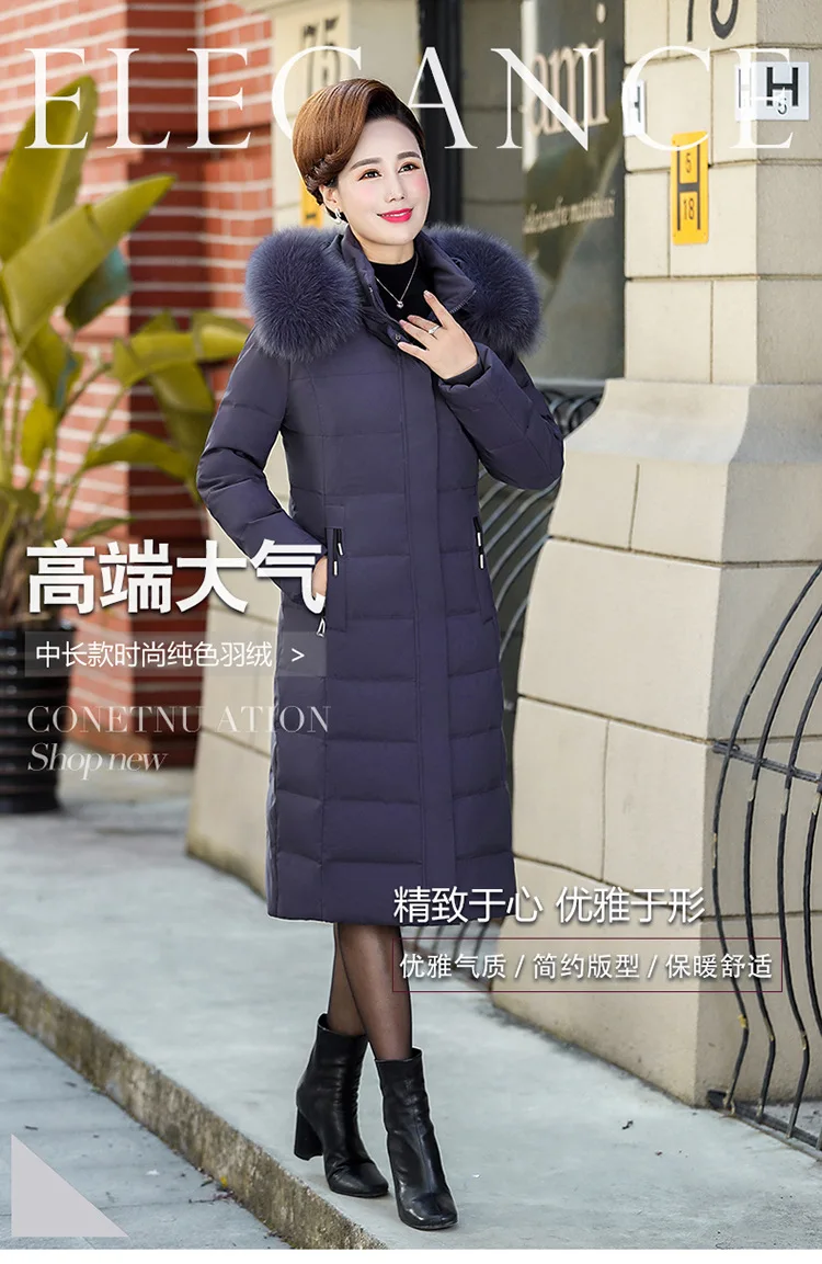 China Gedi Love down Jacket Mom WOMEN'S Dress 19 Winter Middle-aged Thick Long White Duck down Coat Warm down Jacket