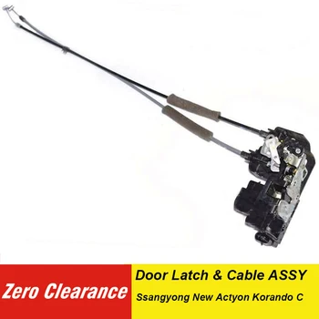 

ZC Brand New Genuine Rear left right Door Latch & Cable ASSY for Ssangyong New Actyon Korando C Door Lock Latch Actuator LH RH