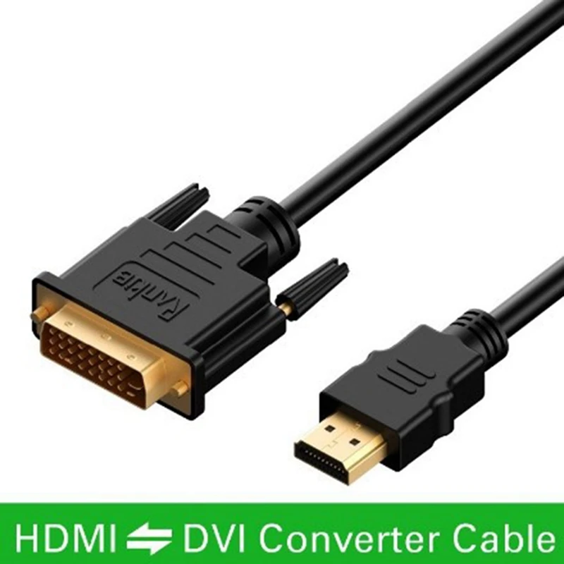 Высокое качество 1,8 м HDMI к DVI Кабель-адаптер для компьютера к телевизору 1080P с покрытием из чистой меди Высокоскоростной HDMI кабель