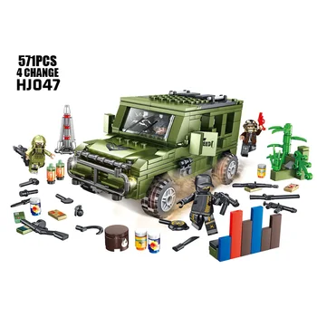 

Game Military building block PUBG 4in1Battlefield jeep base batisbricks army figures weapon gun Air drop box arsenal bricks toys