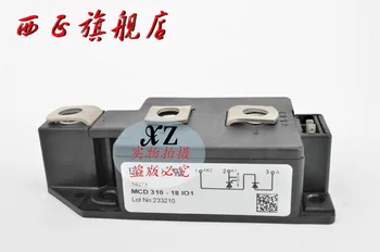 

MCD310-18io1 genuine. Thyristor diode module--XZQJD