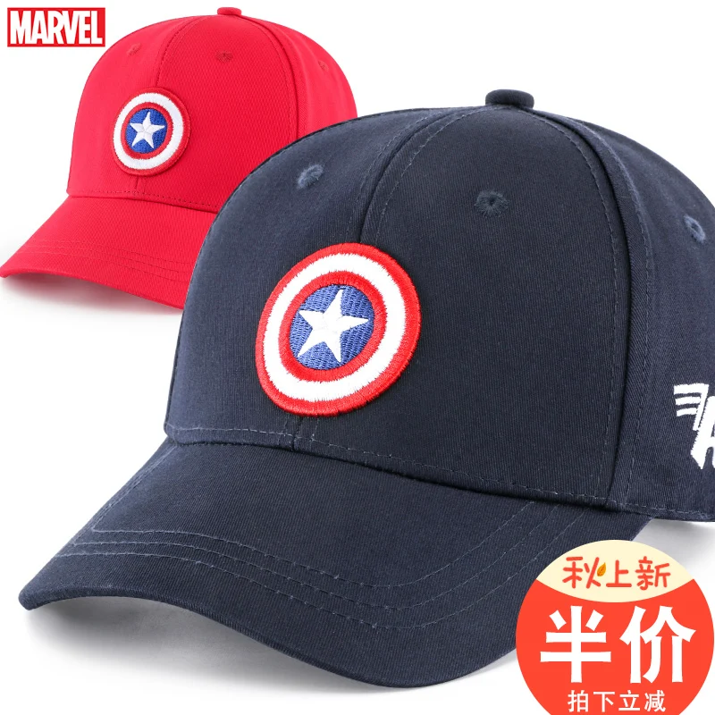

Original Disney Children's Hat Autumn Shade Baseball Cap Boy Child Sun Student Child Marvel Baby Cap Baseball Cap Caps