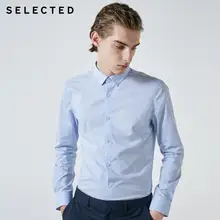 Мужская приталенная рубашка с длинными рукавами из хлопка | 419105552