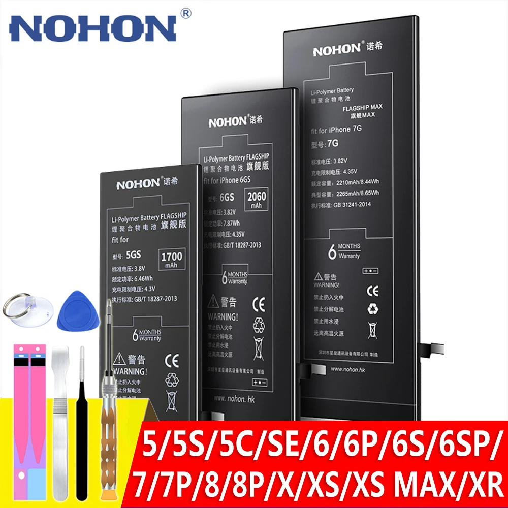 Nohon аккумулятор iphone xs Nohon аккумулятор iphone xs