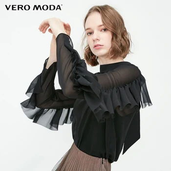 

Vero Moda Women's Loose Fit Ruffled Sleeves See-through Chiffon Shirt | 319151514