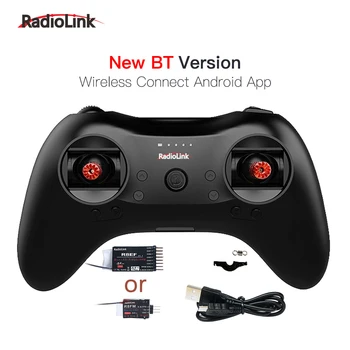 

Radiolink T8S 8CH RC Fernbedienung Sender 2,4G mit R8EF oder R8FM Empfänger Griff Stick für FPV Quad Drone flugzeug Auto