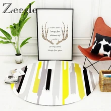 Zeegle круглый ковер, ковер для гостиной, украшение для дома, мягкий ковер для ног, ковер для дивана, напольная Подушка-коврик, для офиса, отеля, для дома, ковер