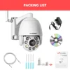 Video Surveillance