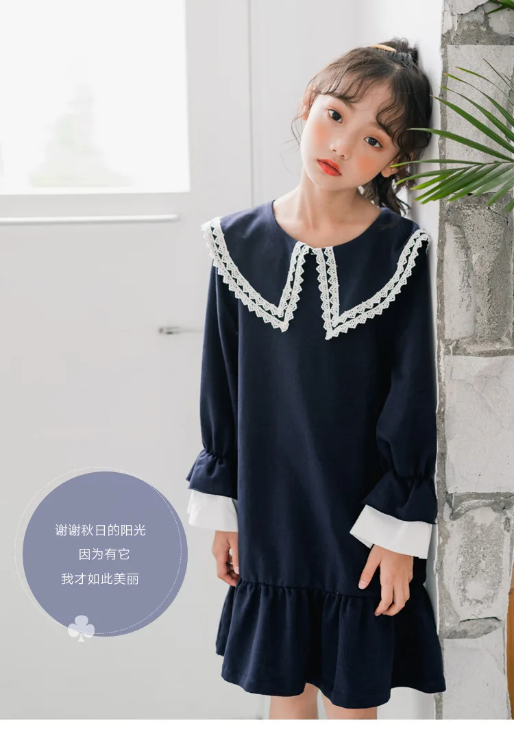 11531245301_1089863015