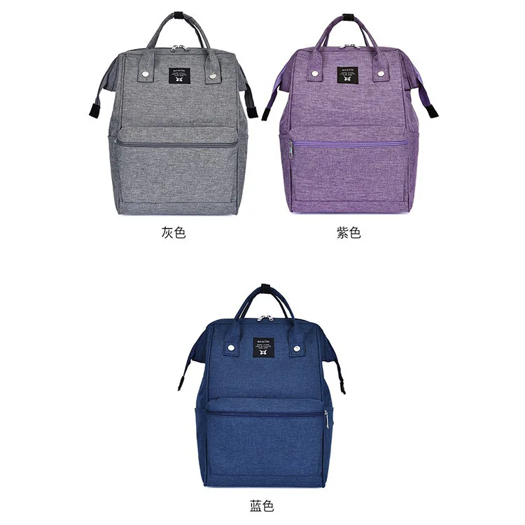 

2019 New Style Korean-style Backpack Women's-Hand Multi-functional Mummy Bag Large Capacity WOMEN'S Bag Fashion Travel Bag