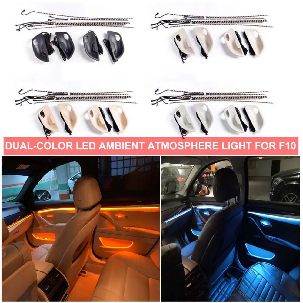 Car Interior Decorative Led Ambient Door Light Stripes Atmosphere Light With 2 Colors For BMW 5 Series F10/F11 2010-2017