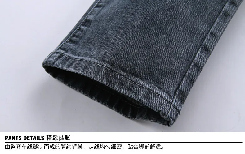 QMGOOD мужские джинсы бренда 2020 Модные Ретро дизайн Slim Fit для мужчин Бриджи