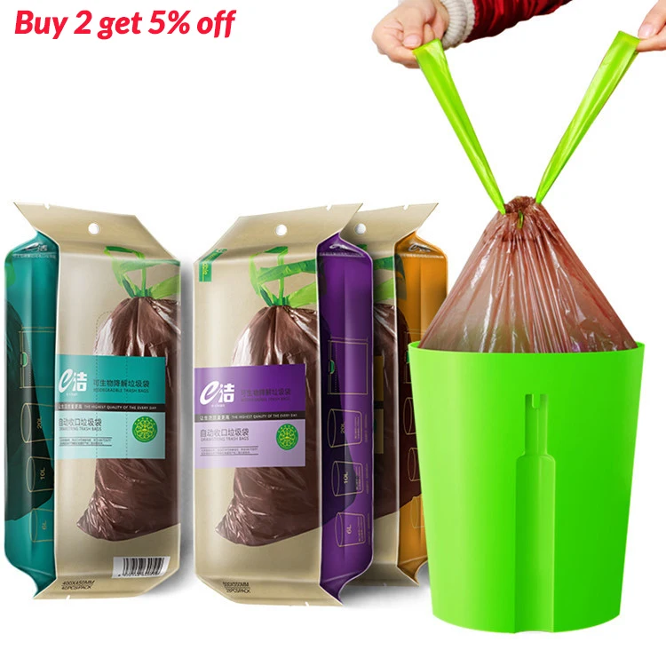 40 Pcs/bag Portable Garbage Bags Storage Bag For Home Waste Trash Biodegradable Eco-friendly Environmentally | Дом и сад