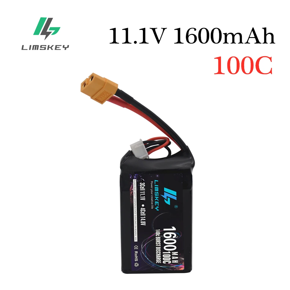 Limskey RC lipo battery 11 1 В 1600 мАч 100C max 200C 3S LiPo аккумулятор для QAV250 H210 LS180 FPV Racing Quadcopter Car |