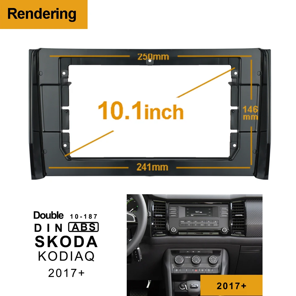 Автомагнитола 1din 2Din с DVD-рамой Адаптер для установки аудио панель обшивкой 10 1