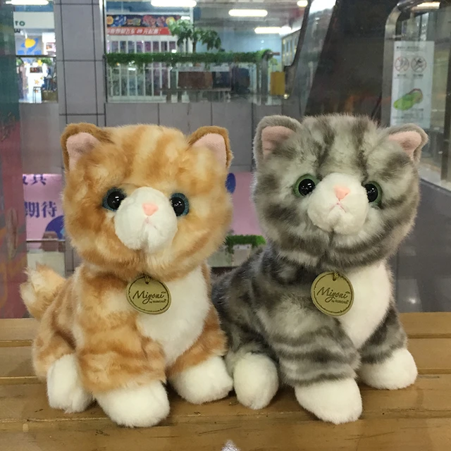 Aurora Stuffed Animals, Stuffed Cat Children, Aurora Plush Kitten