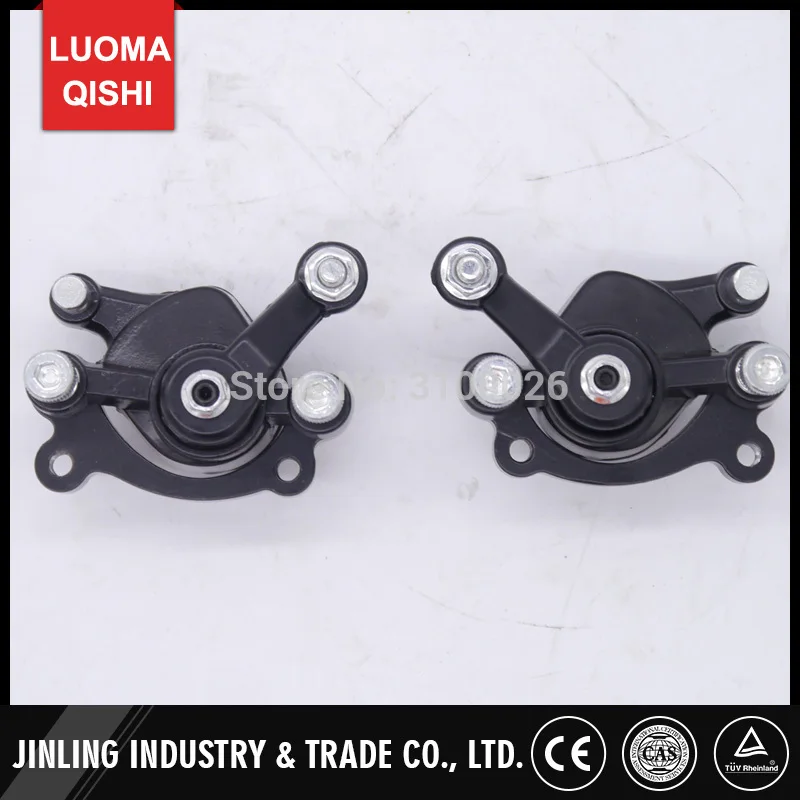 JLMA-003-3-BRAKE-CALIPER-MINI-QUAD-ATV-DIRT-BIKE-POCKET-BIKE-PARTS