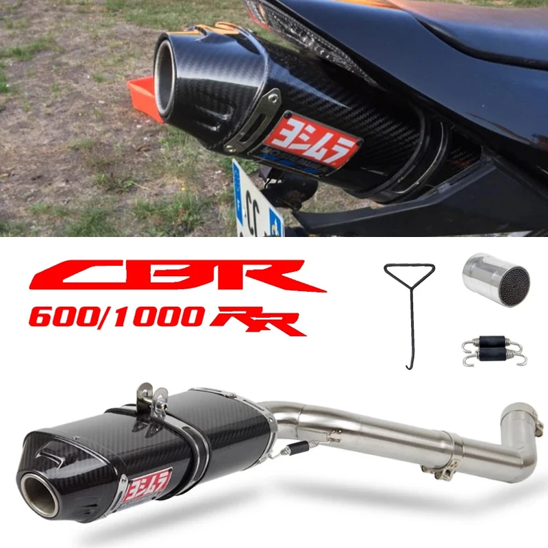 For Honda CBR600RR F5 2003 2004 2005-2015 CBR1000RR 2004-2007 Exhaust Middle Link Pipe Carbon Fiber Muffler DB Killer Catalyst | Автомобили