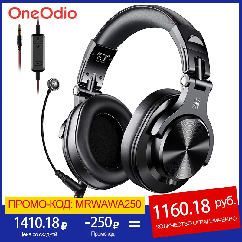 Oneodio A71 Gaming Headset Studio DJ Headphones Stereo Over Ear Wired Headphone With Microphone For PC PS4 Xbox One Gamer