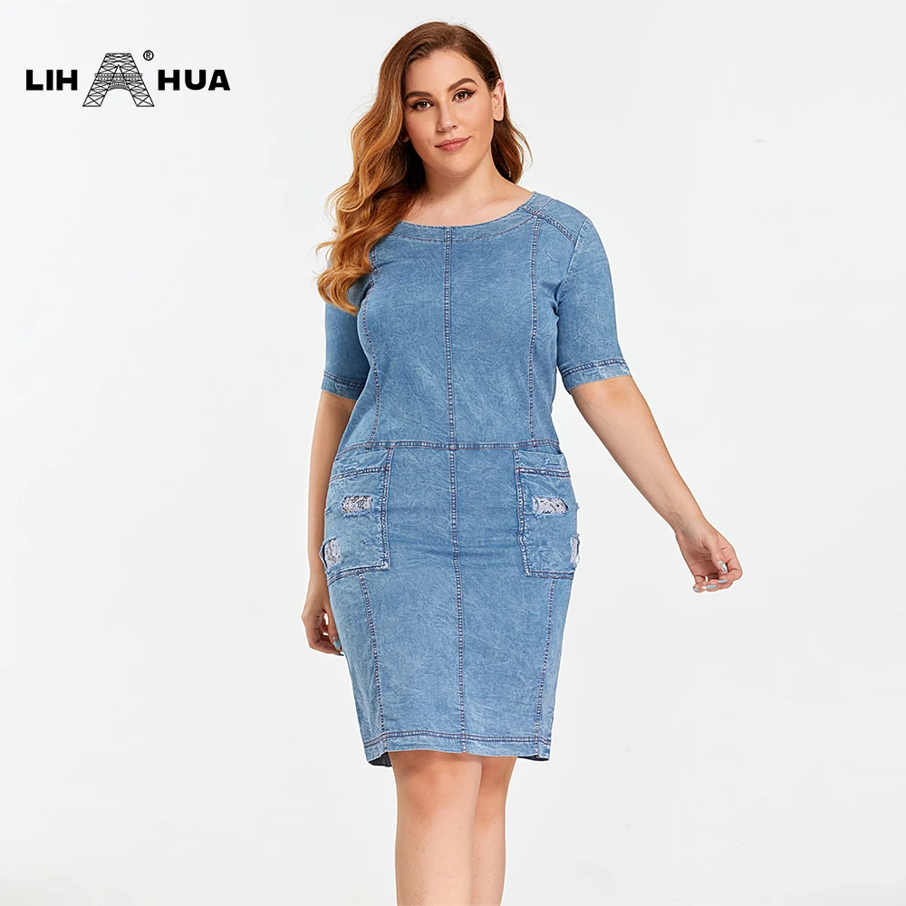 

LIH HUA Women's Plus Size Denim Dress Summer Slim Fit Dress Casual Dress Ripped Woven Denim Short Sleeve Knee-Length