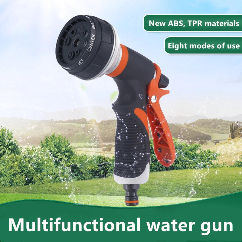 

Поливочный водяной пистолет, Многофункциональный спрей для сада и сельского хозяйства, спрей высокого давления, ручная насадка для автомойки