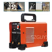 220 В полный медный сердечник ручной инвертор DC сварочный аппарат небольшой бытовой портативный сварочный аппарат углеродистая сталь машина