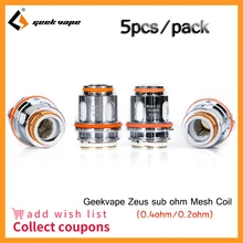 5 шт./лот Geekvape Zeus сетка катушка 0.4ohm Z1/0.2ohm Z2 катушка vape ядро для Zeus Sub Ом Танк/Aegis Легенда комплект замена катушки