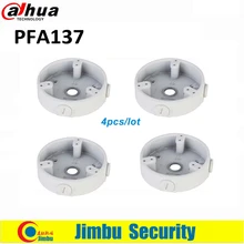 Dahua CCTV кронштейн PFA137 4 шт./лот водонепроницаемый распределительная коробка IP камеры кронштейны камеры крепления CCTV аксессуары