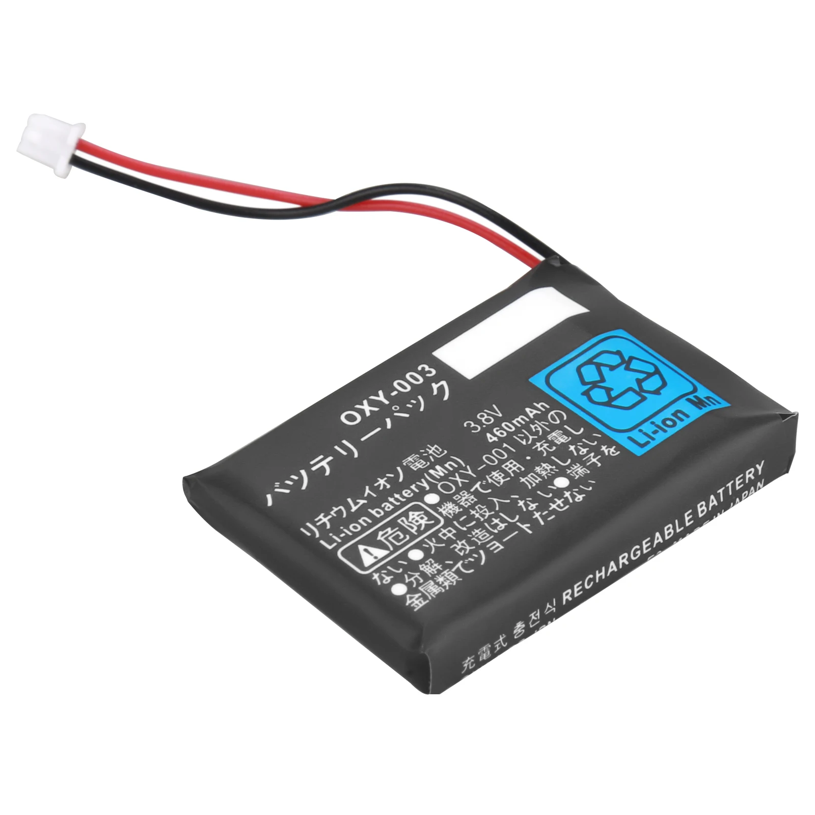 テレビ/映像機器 その他 OXY-003 460 mAh 3.8V Rechargeable Lithium-ion Battery Kit Pack for Nintendo  GBM Game Boy Micro Batteries